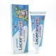 LACER INFANTIL GEL DENTAL 50 ML FRESA