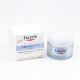 EUCERIN AQUAPORIN ACTIVE HIDRATANTE T ENRIQUECID 40 ML