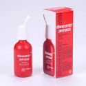 DISNEUMON PERNASAL 5 MG/ML NEBULIZADOR NASAL 25 ML